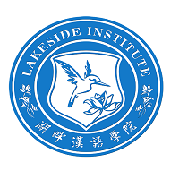 The Lakeside Institute
