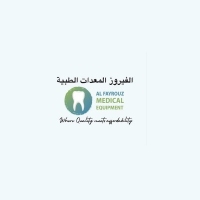Local Business Al Fayrouz Medical Equipment Trading in Sharjah Sharjah