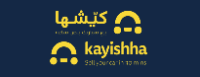 Local Business Kayishha in Jeddah Makkah Province