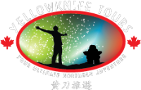 Local Business Yellowknife Tours Ltd. in Yellowknife NT