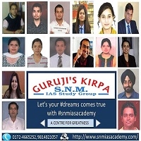 Local Business SNM - Best IAS Coaching Institute in Chandigarh in Chandigarh CH