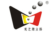 Guangzhiyuan 3D Technology Co., Limited