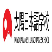 Local Business Taiyo Japanese Language School in Singapore 
