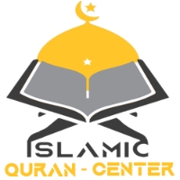 Local Business islamicqurancenter.com in New York NY