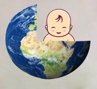 Baby Dunia