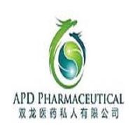 Local Business APD Pharmaceutical Manufacturing Pte Ltd in Singapore 