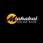 Mahakal Online Book