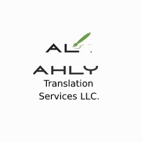 Local Business AL AHLY Translations in Dubai Dubai