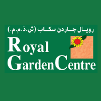 Local Business Royal Garden Centre in Dubai Dubai