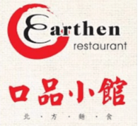 Local Business Earthen Restaurant in Hacienda Heights CA