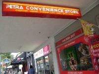 Local Business Petra 2 convenience in Fortitude Valley QLD