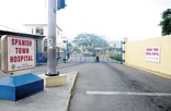 Local Business Spanish Town Hospital  in Spanish Town St. Catherine Parish